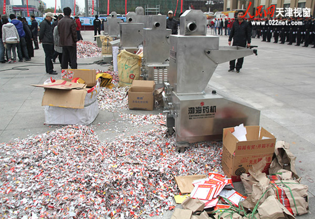 天津舉辦“亮劍”行動(dòng)假冒偽劣商品銷毀活動(dòng) 共銷毀假貨60萬(wàn)件
