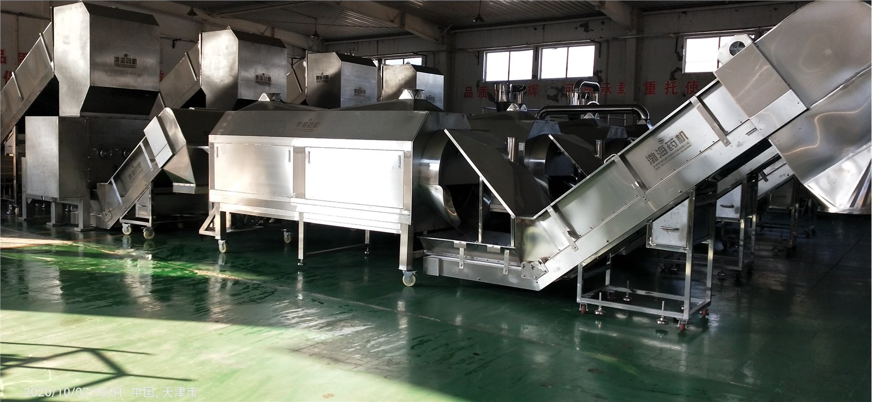 大型無塵智能化成套生產(chǎn)聯(lián)動(dòng)線